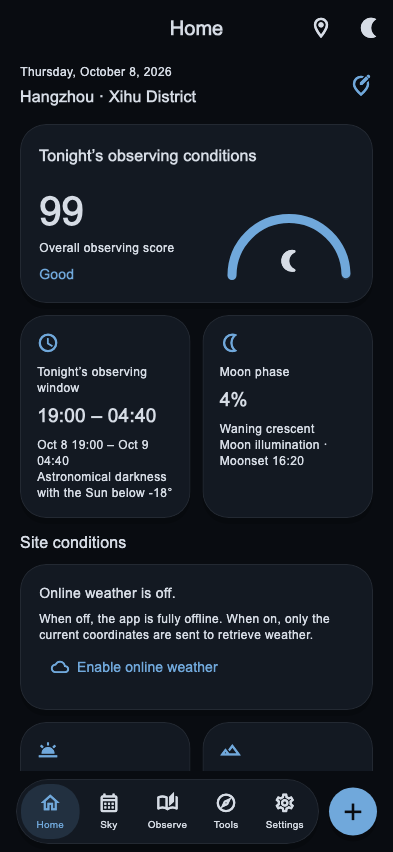 Star Scribe tonight screen